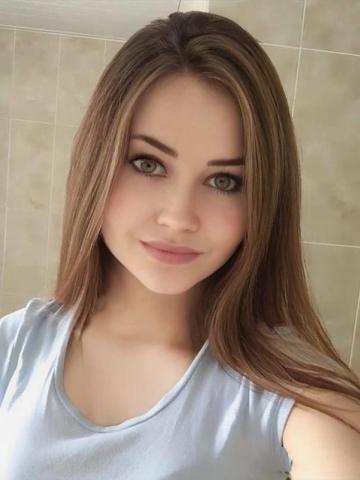 Кристина